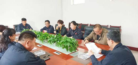 1579354917140395.jpg 德曜公司召開(kāi)“不忘初心、牢記使命”專(zhuān)題民主生活會(huì).jpg