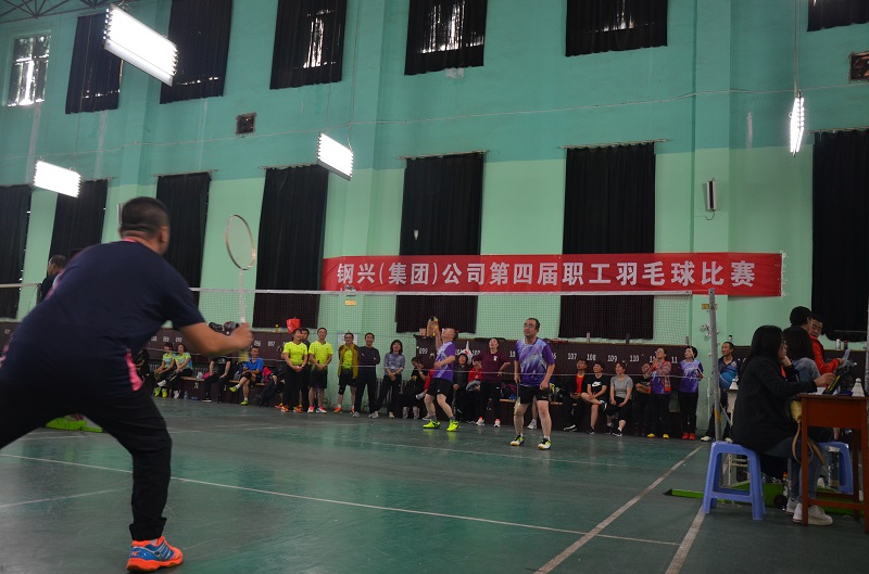 1579397420135683.jpg 集團公司第四屆職工羽毛球比賽圓滿落幕2.jpg