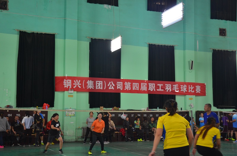 1579397433133437.jpg 集團公司第四屆職工羽毛球比賽圓滿落幕3.jpg