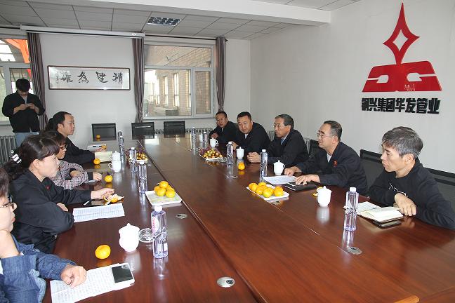 1579399803158055.jpg 壯麗七十年 禮贊勞動(dòng)者 集團(tuán)公司工會(huì)國慶前夕慰問勞模工匠1.jpg