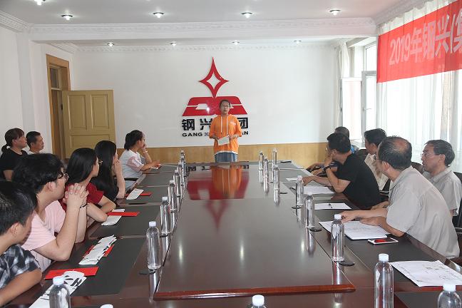 1579400681103039.jpg 集團(tuán)公司工會組織2019年“金秋助學(xué)”活動5.jpg