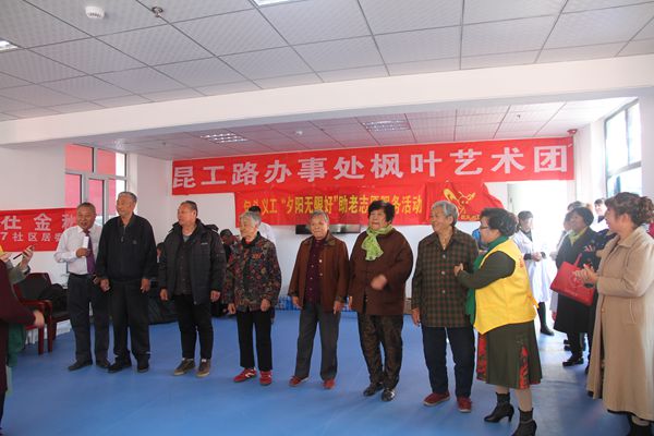 1579422596113367.jpg 2.jpg