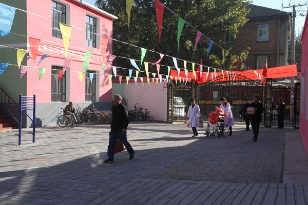 1579422650675297.jpg 4.jpg